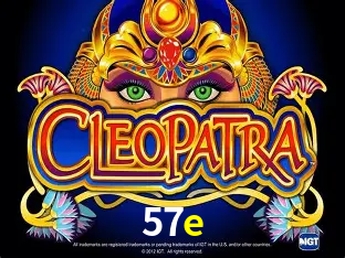 Bônus após cadastro na 57e